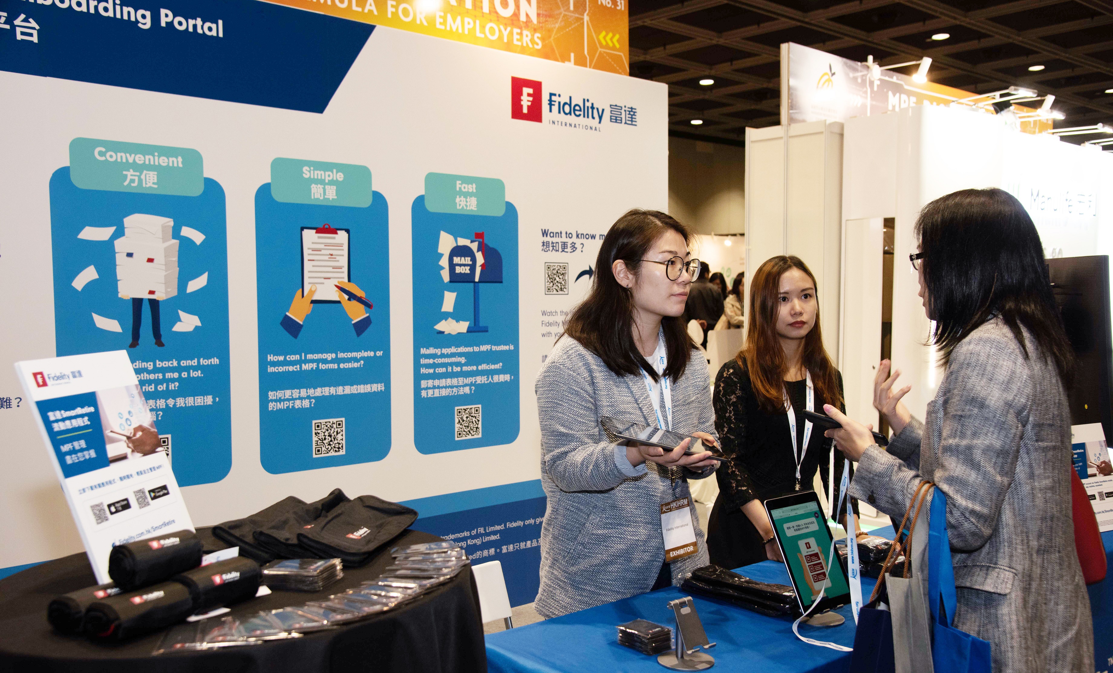 Press Release Image_20191126(5)